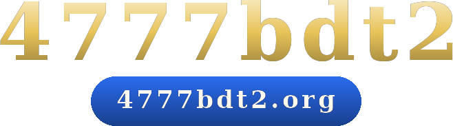 4777bdt2 logo
